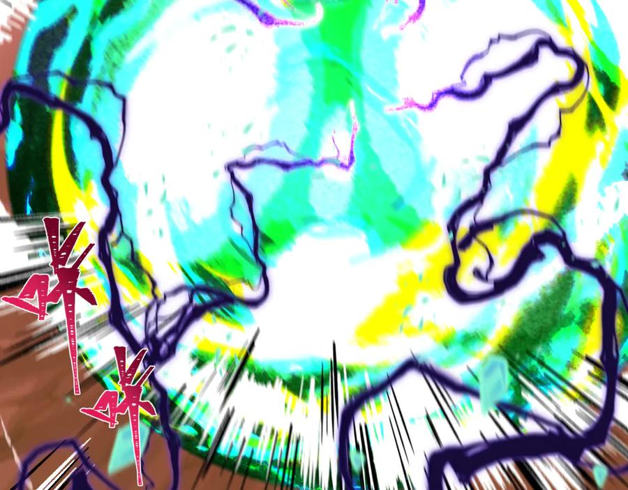 第196页