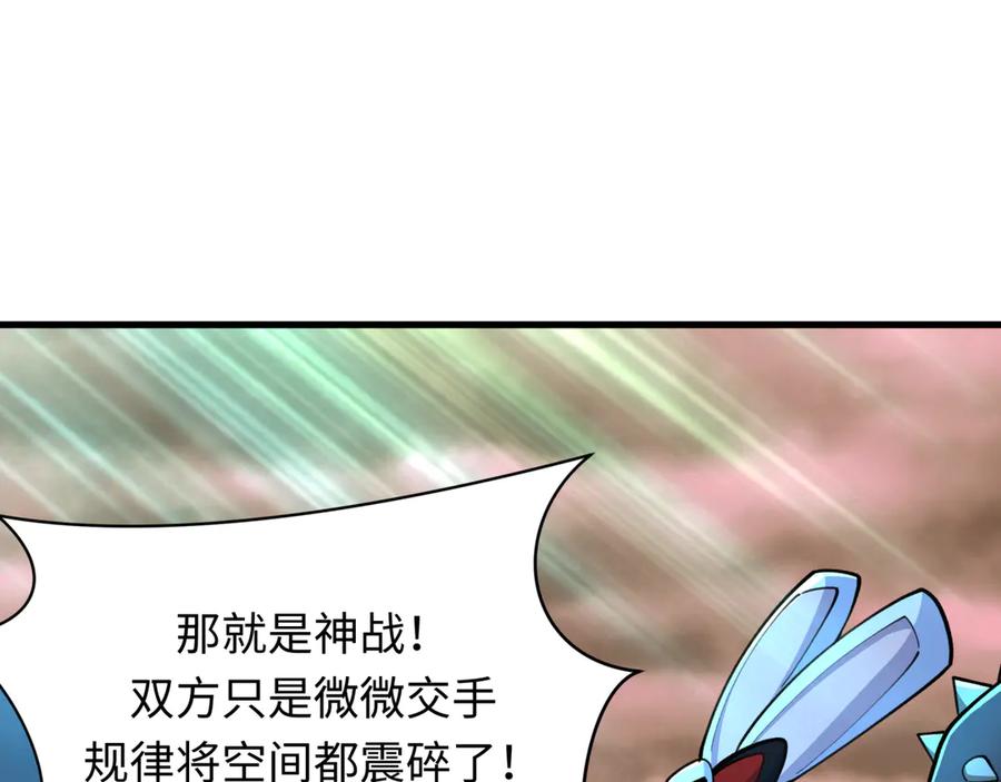第199页