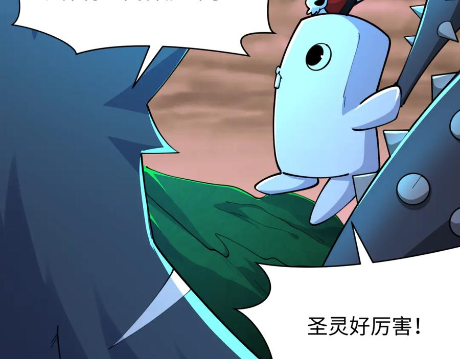 第200页
