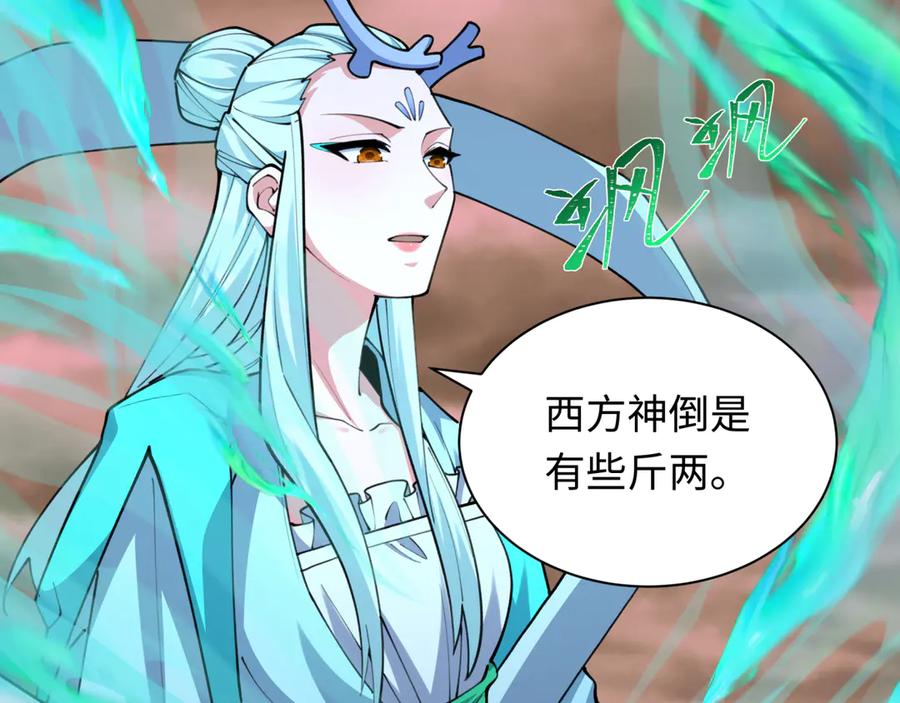 第203页
