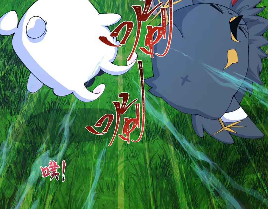 第174页