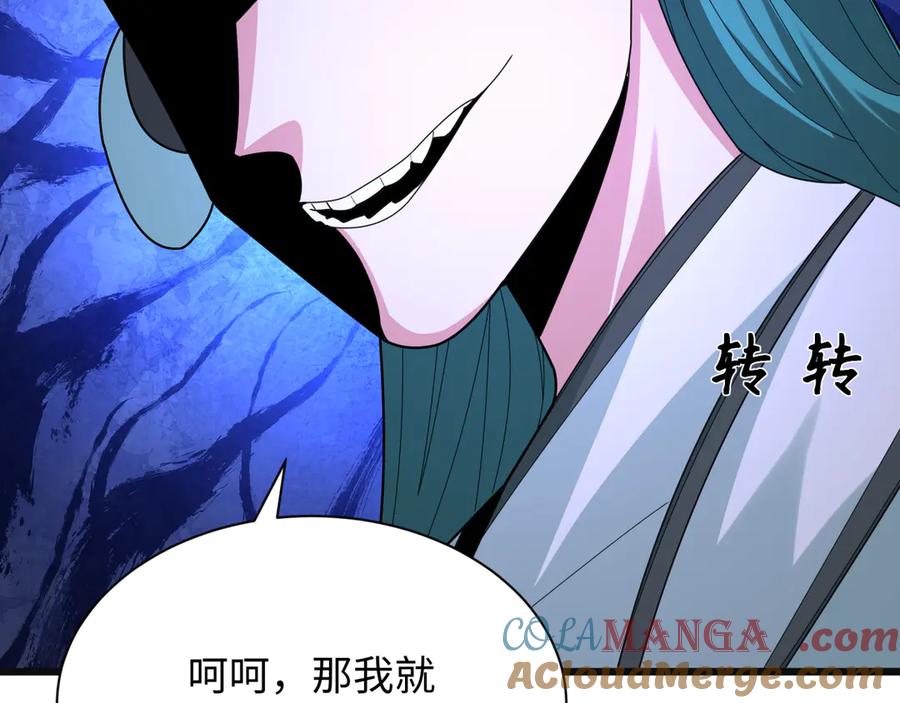 第189页