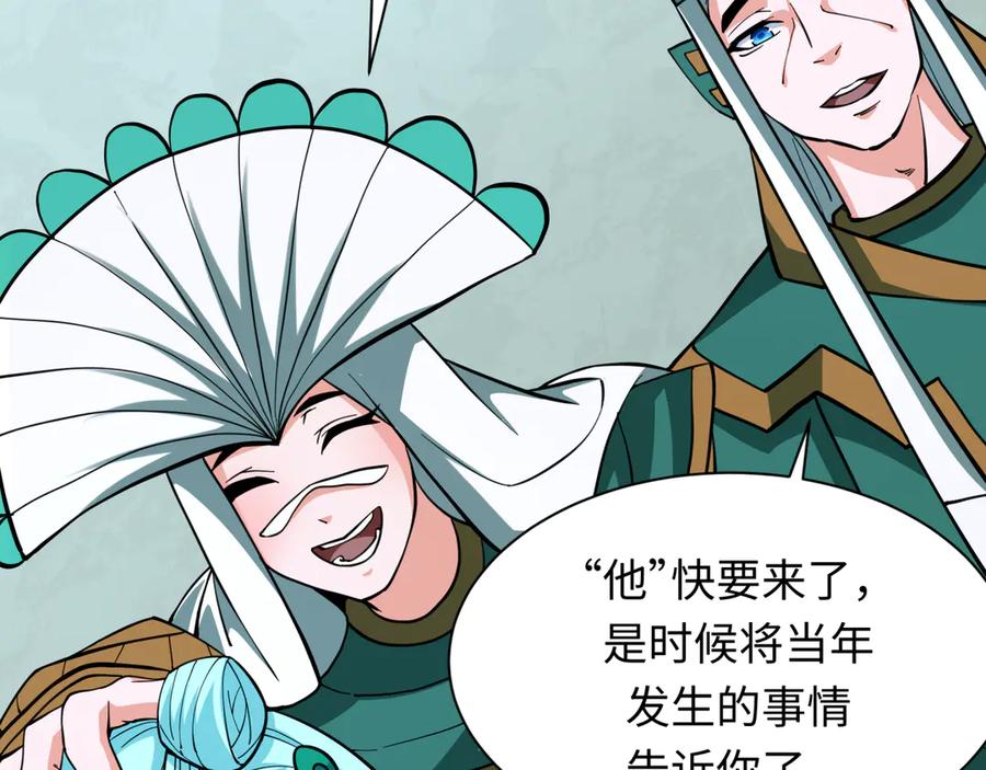 第116页