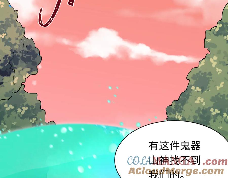 第181页