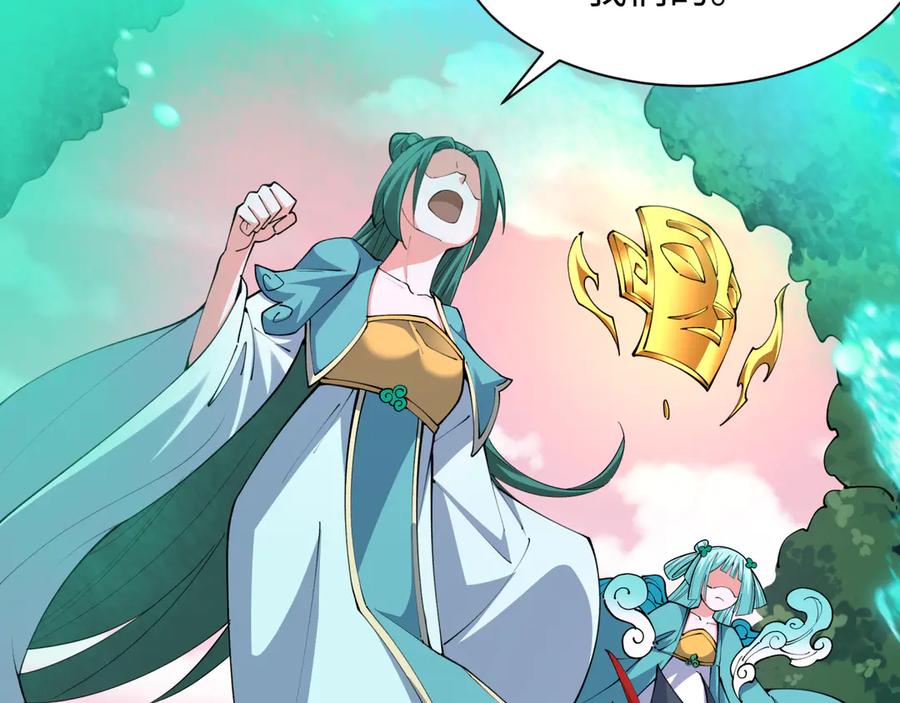 第182页