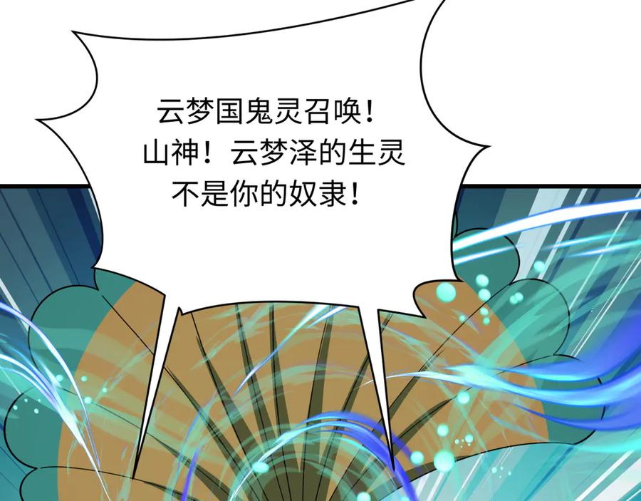 第187页