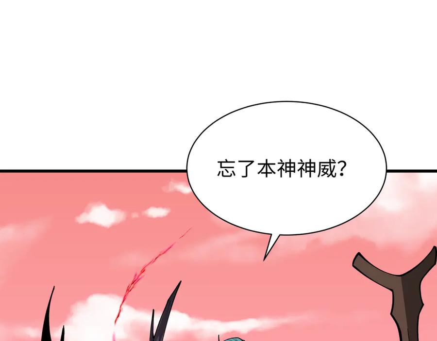 第191页