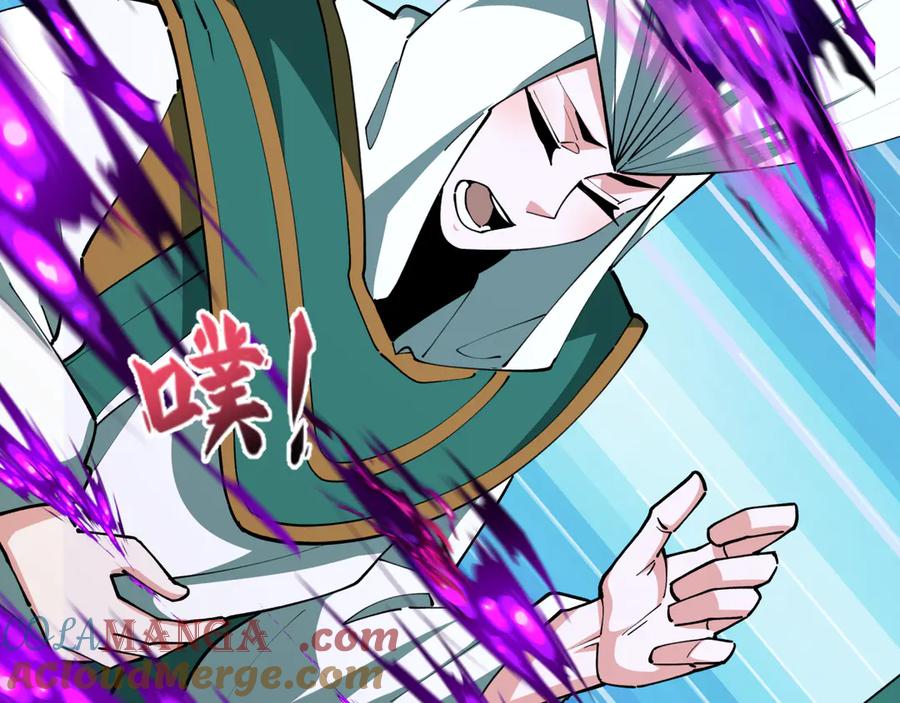 第201页