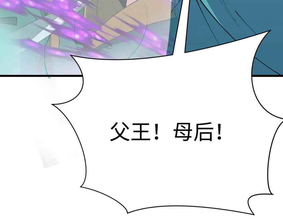 第208页