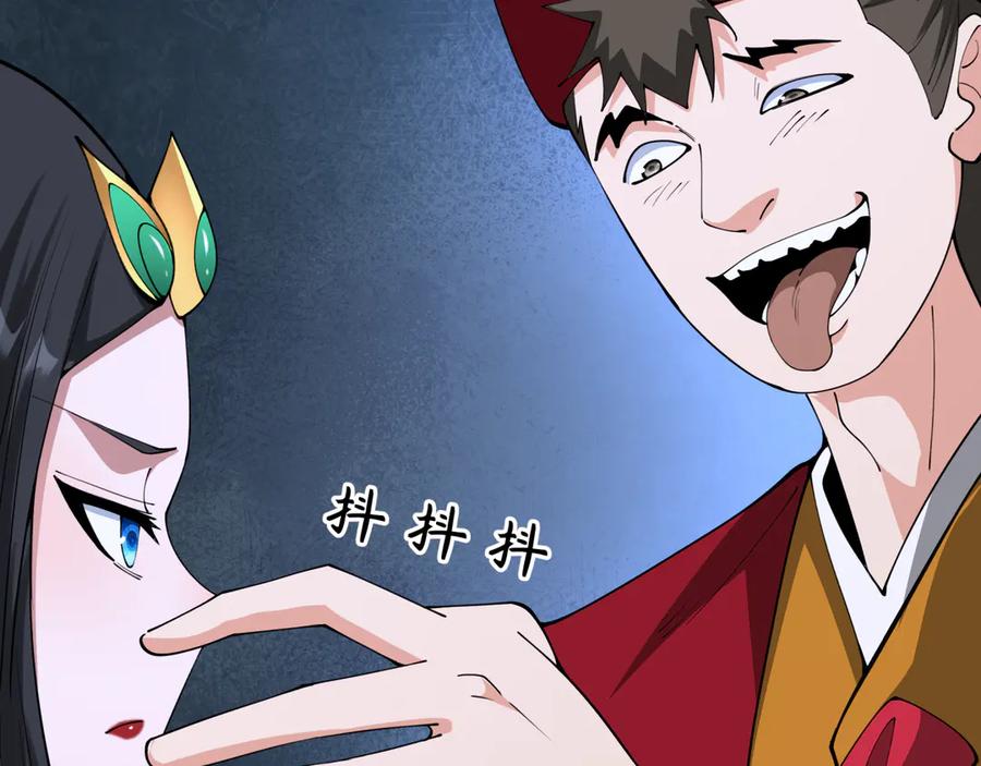 第175页