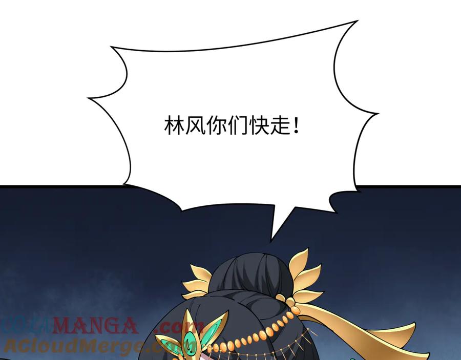 第185页