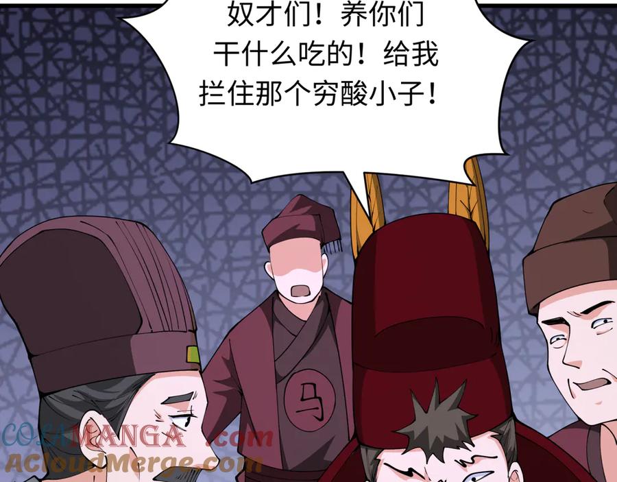 第189页