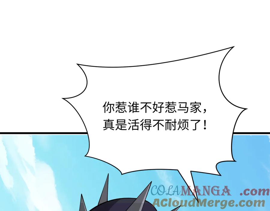 第193页