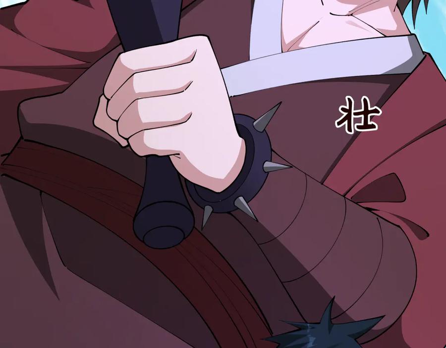 第195页