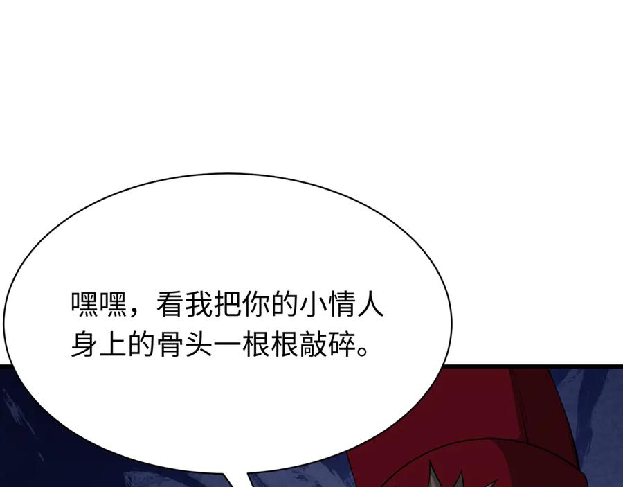 第199页