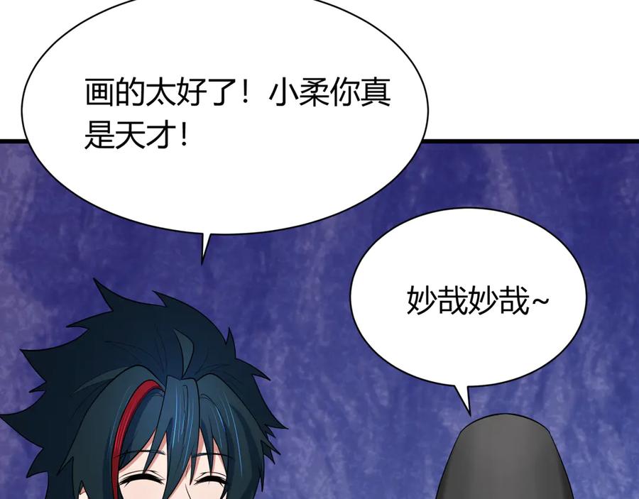 第151页