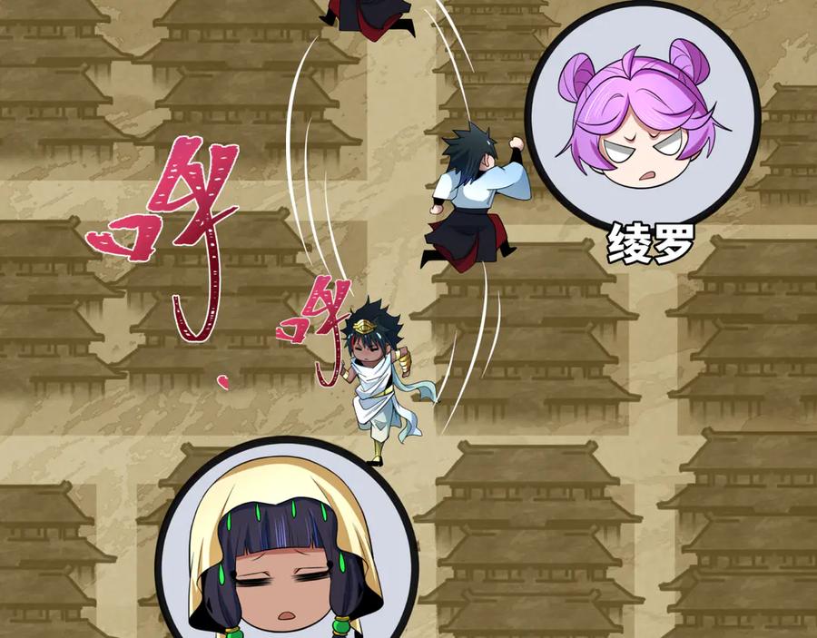 第146页