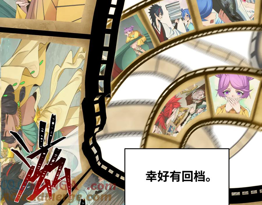 第161页