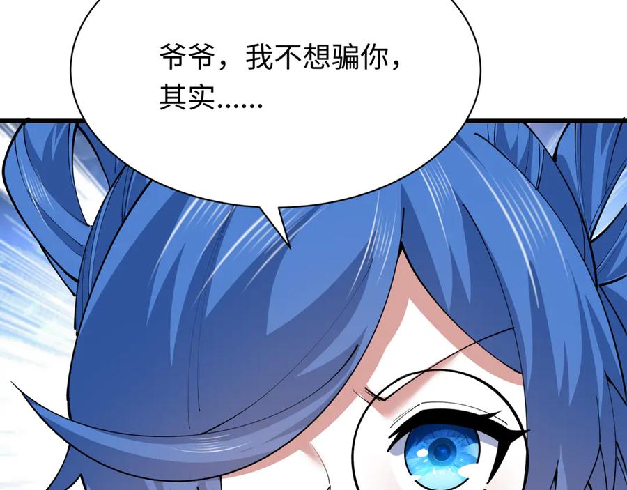 第176页