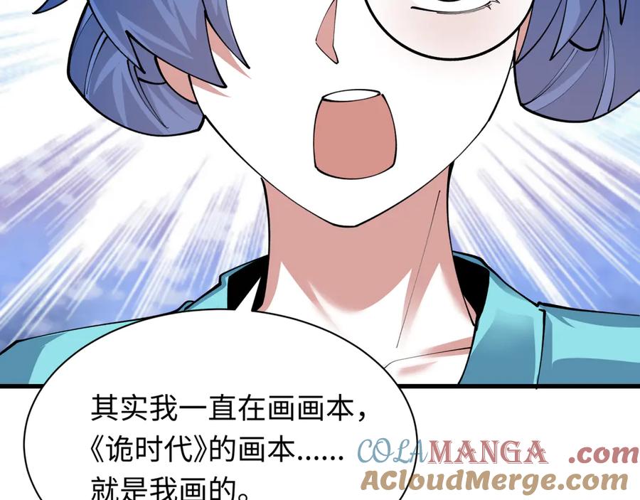 第177页
