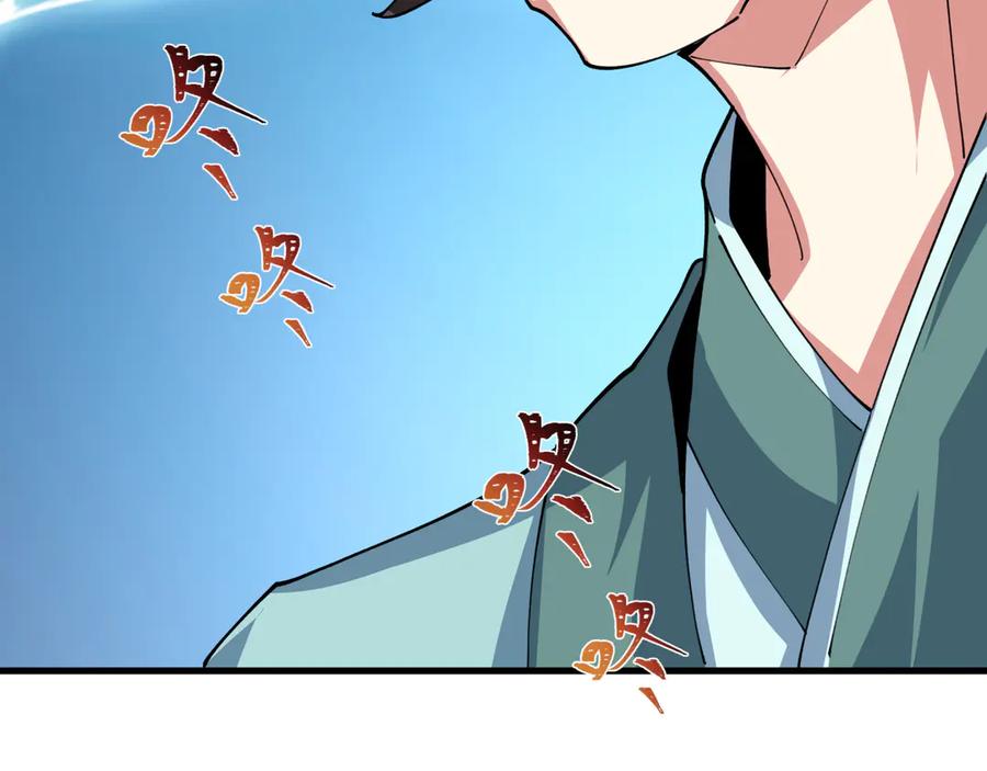 第180页