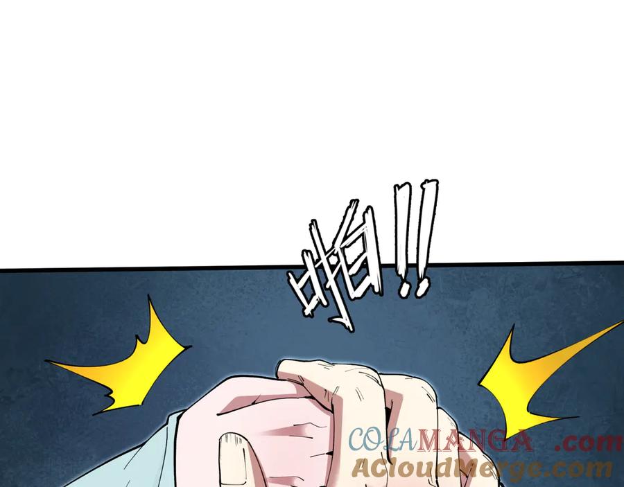 第185页