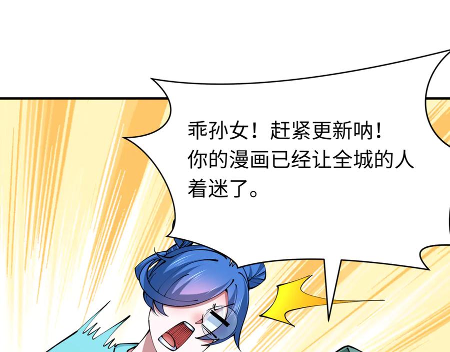 第187页