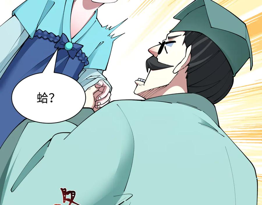 第188页