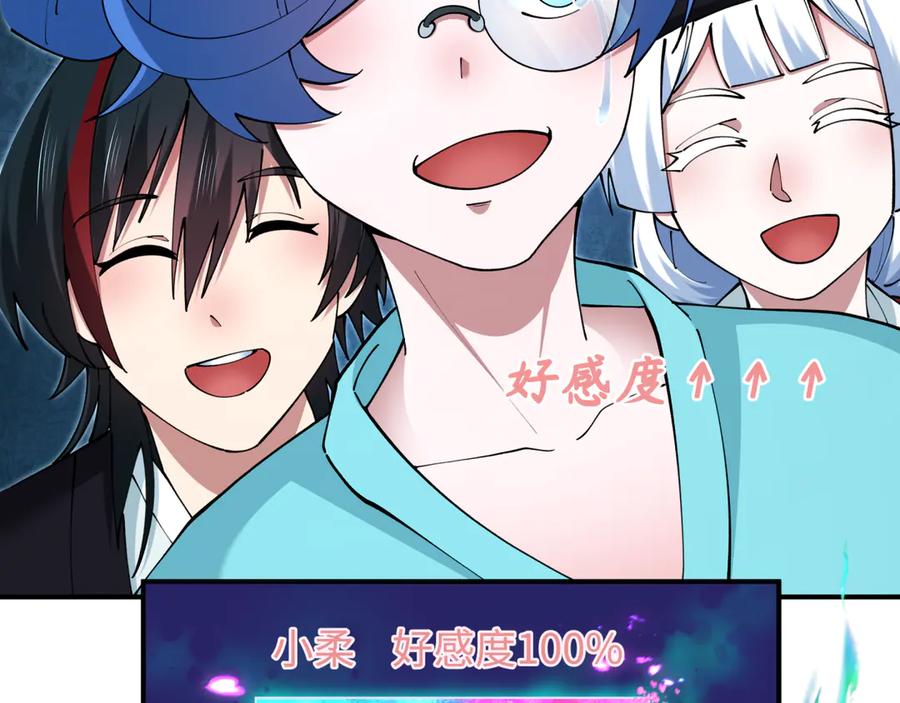 第192页