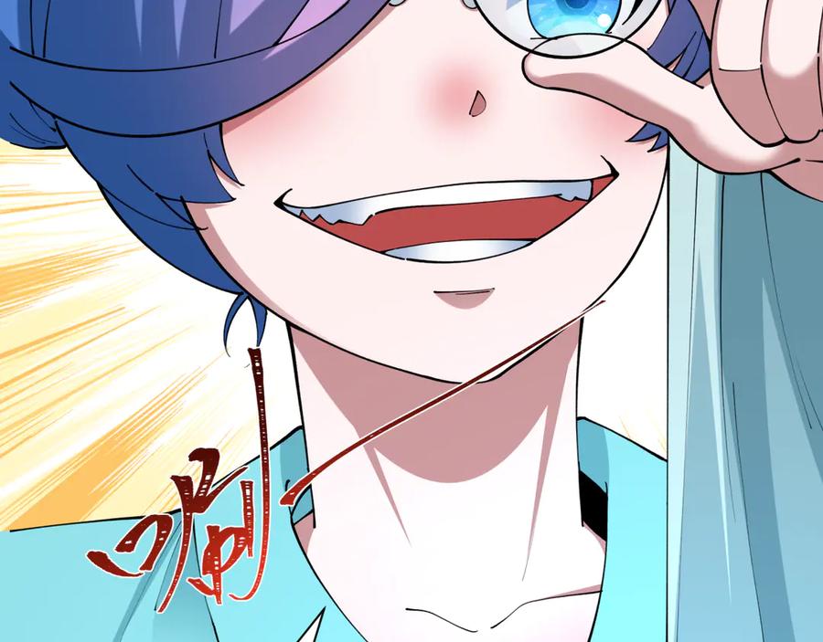第196页