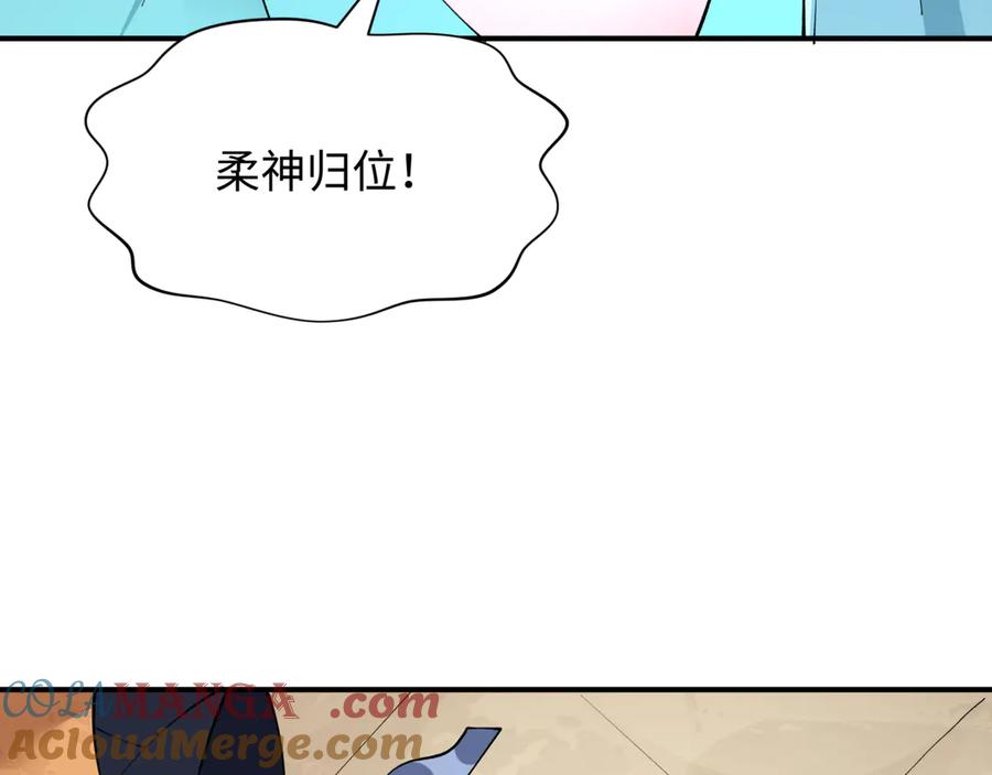 第197页