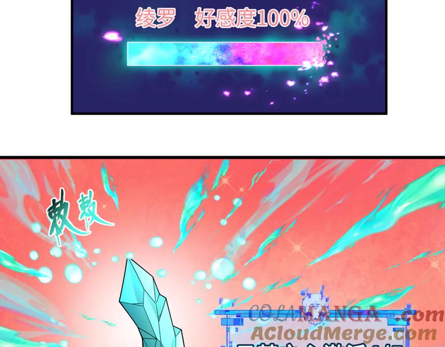 第209页