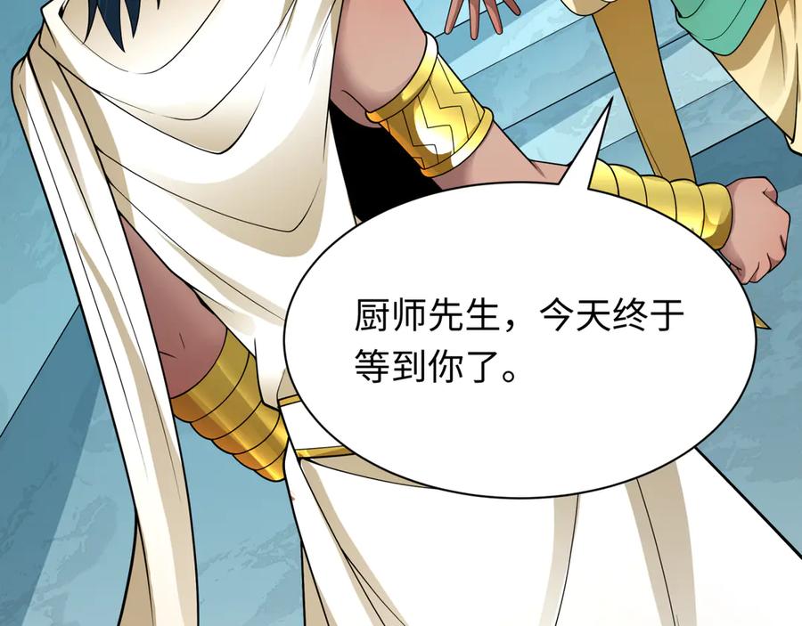 第216页