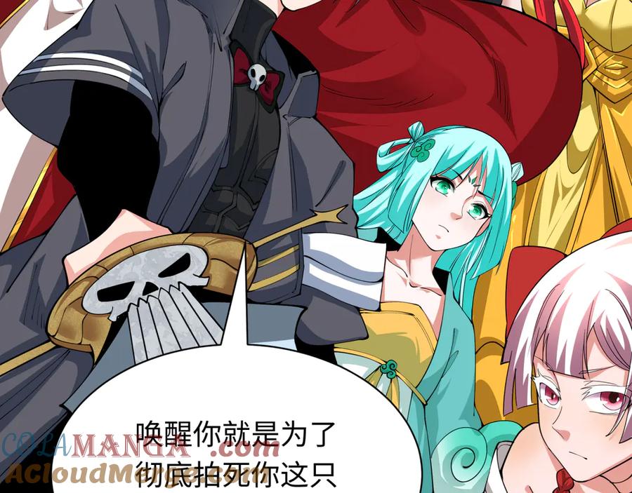 第149页