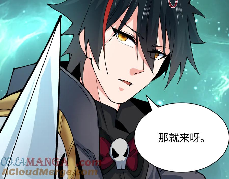 第157页
