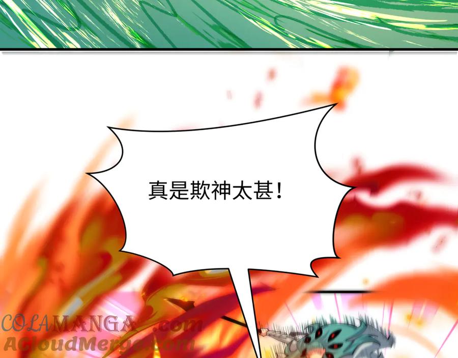 第181页