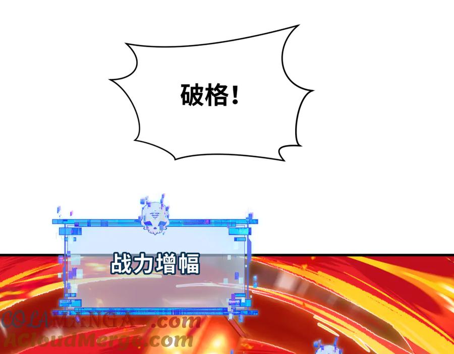 第185页