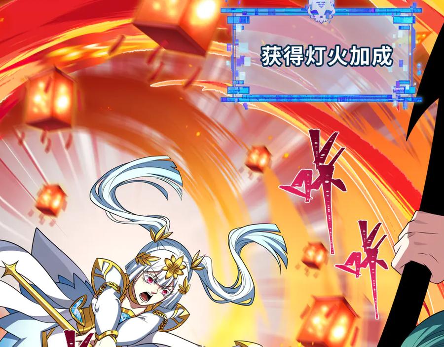 第186页