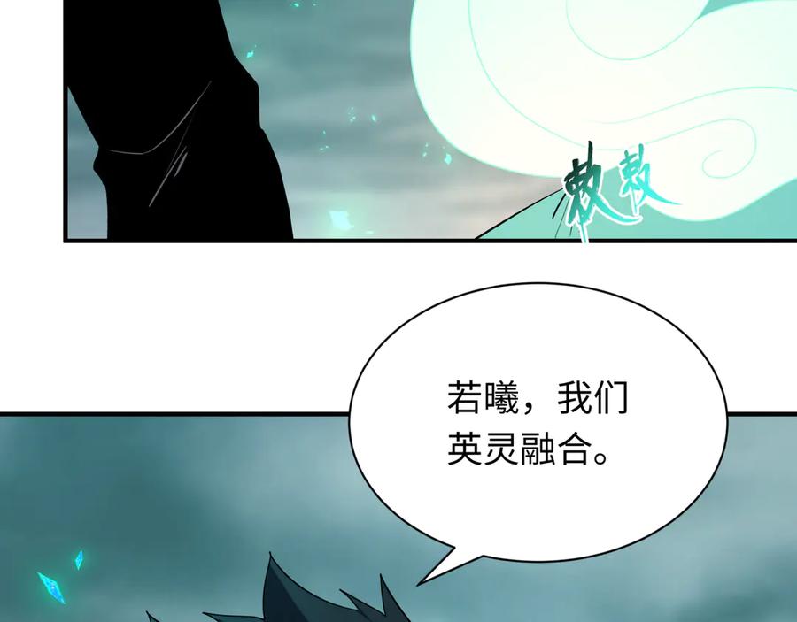 第190页