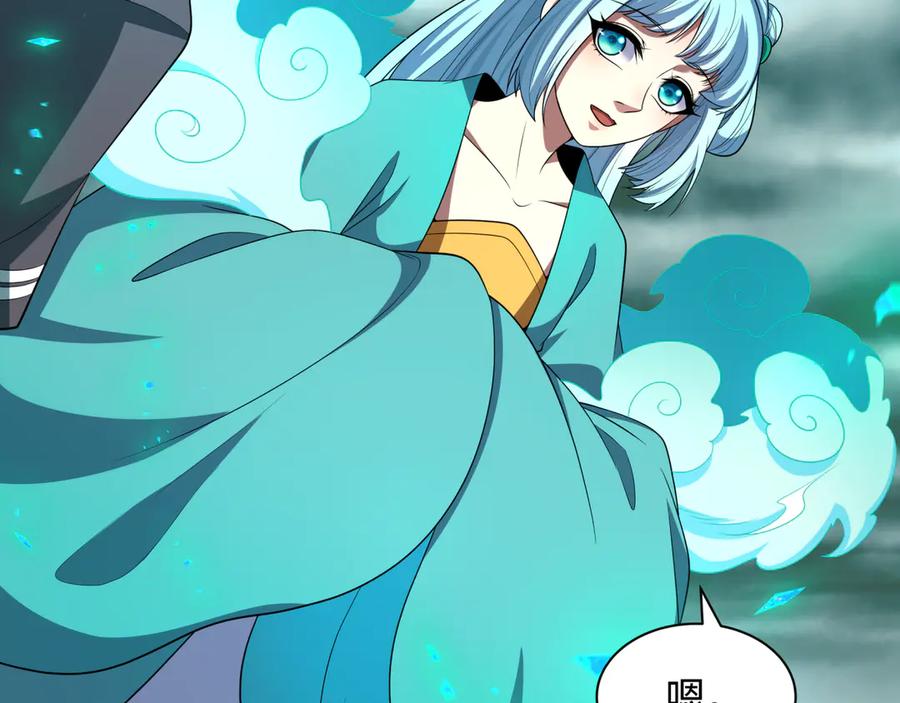 第192页
