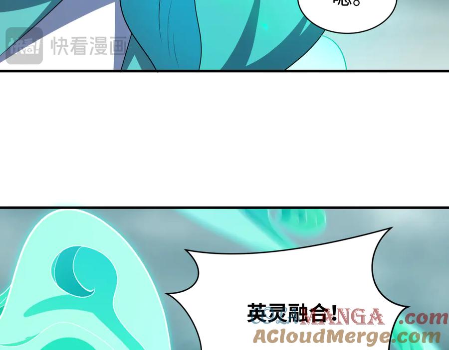 第193页