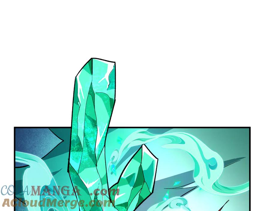 第197页