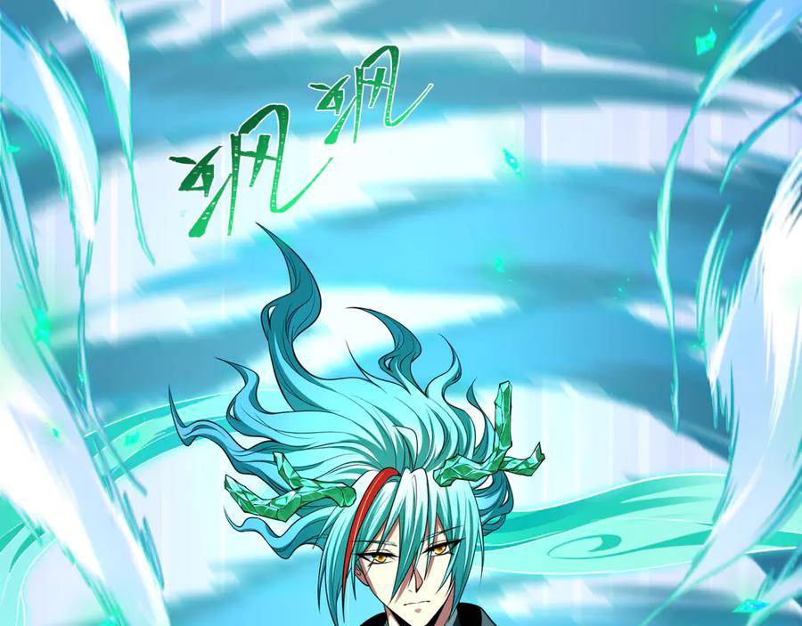 第199页