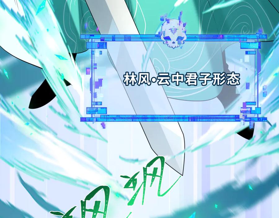 第202页