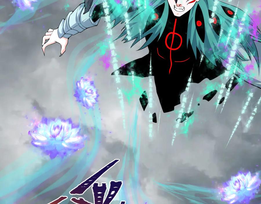 第172页