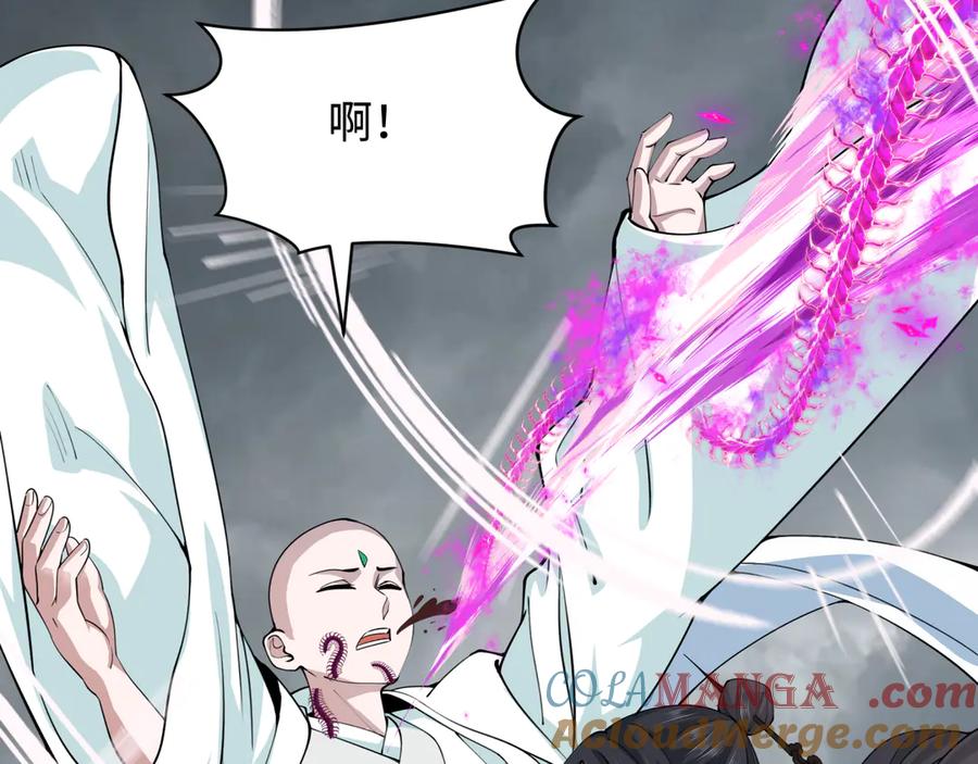第177页