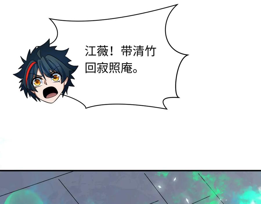 第180页