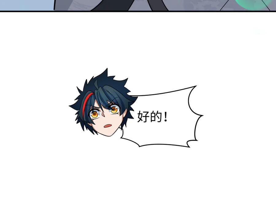 第184页