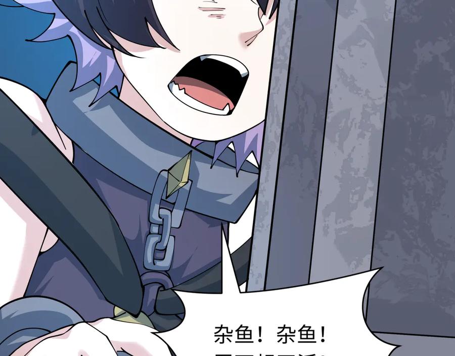 第192页