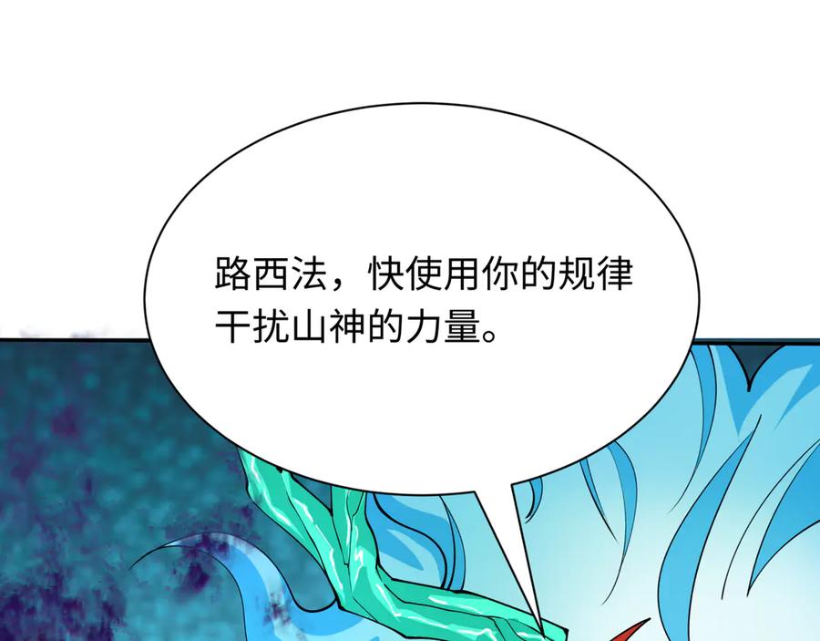 第194页